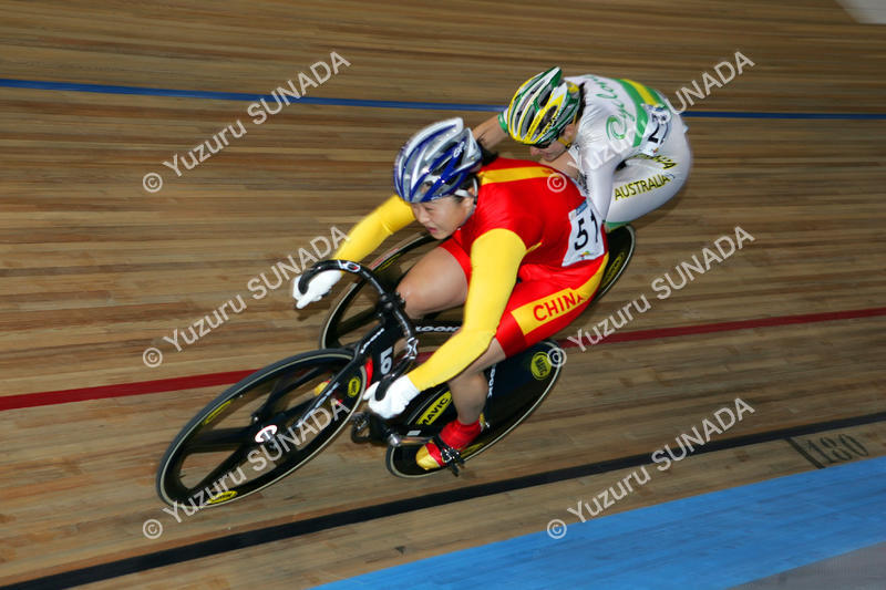 GUO-MEARES002p.jpg